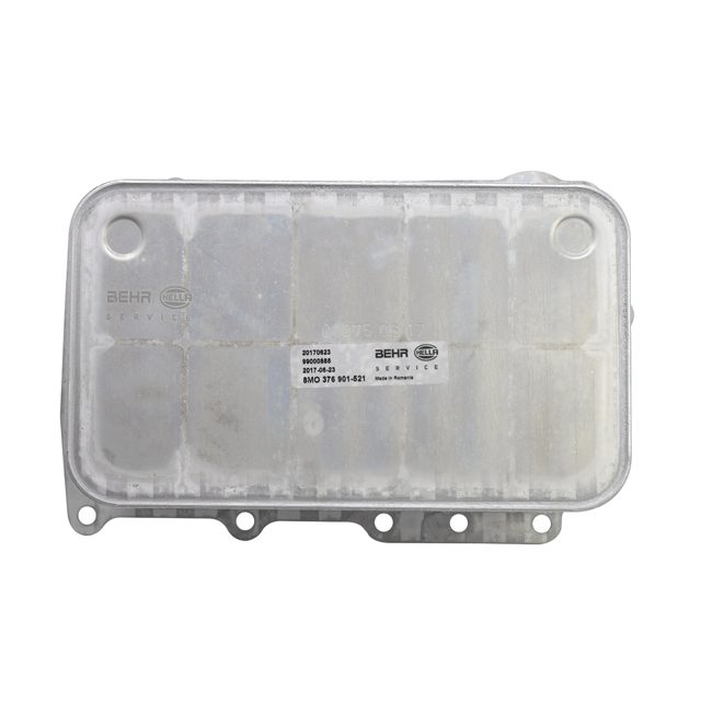 Oil Cooler 8MO376901-521 suits DAF CF/XF EURO 6 photo 2