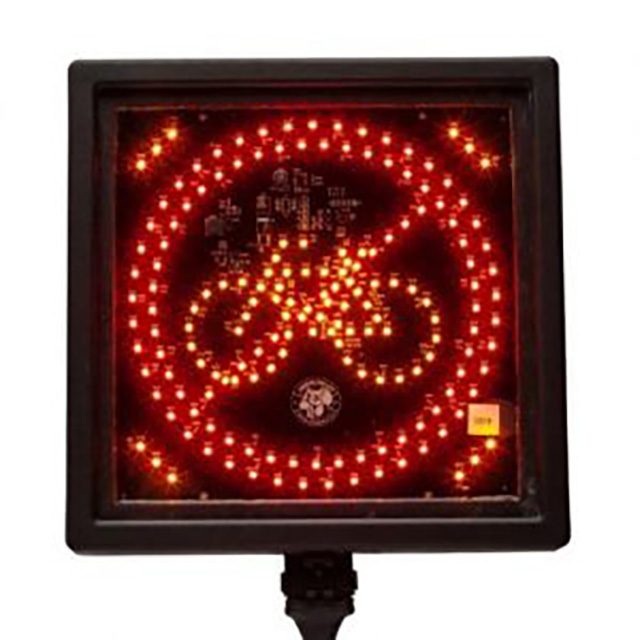 LED Square Cyclist Warning Lamp
