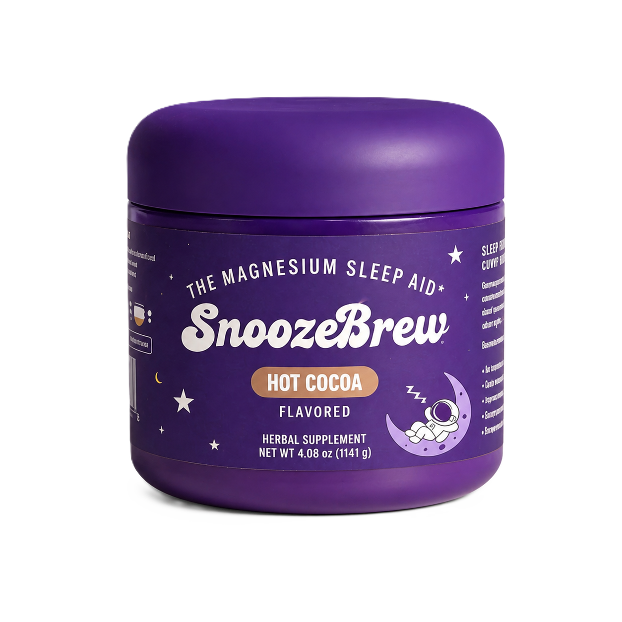 Snooze Brew 1-jar bundle