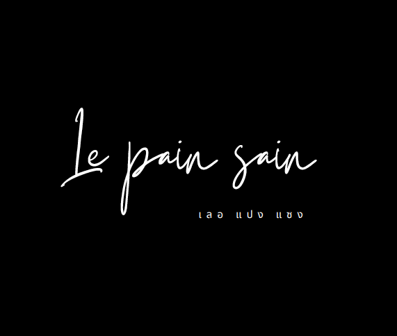 Le Pain Sain Thailand