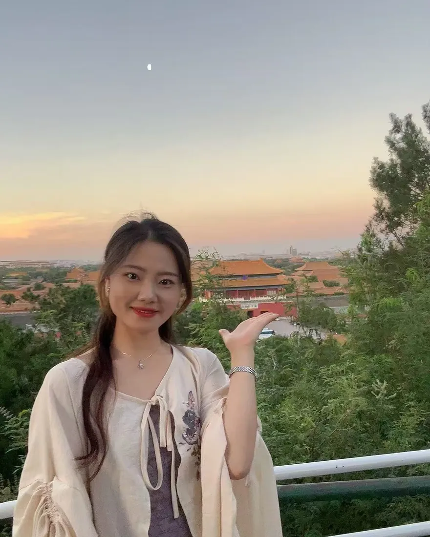 Alice Yang