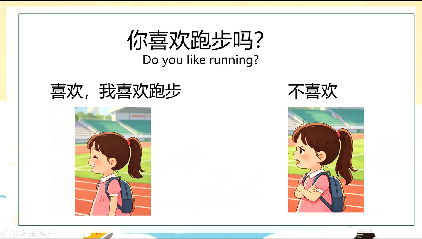 Sports and hobbies
