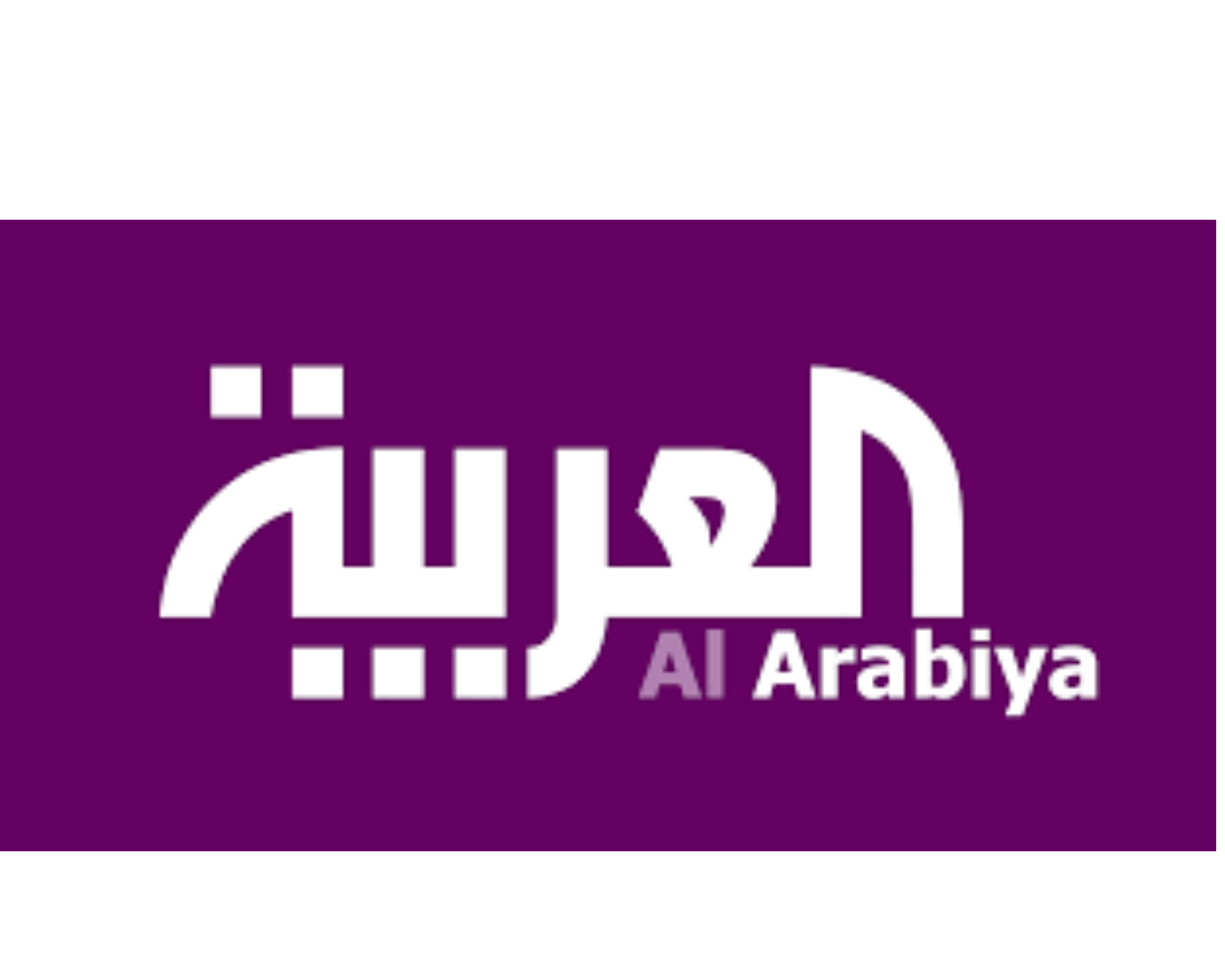 Al Arabiya