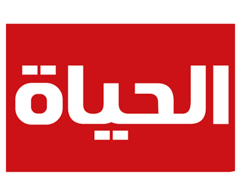 Al Hayat