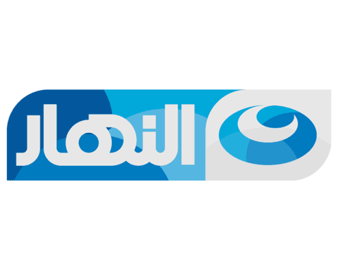 Al Nahar