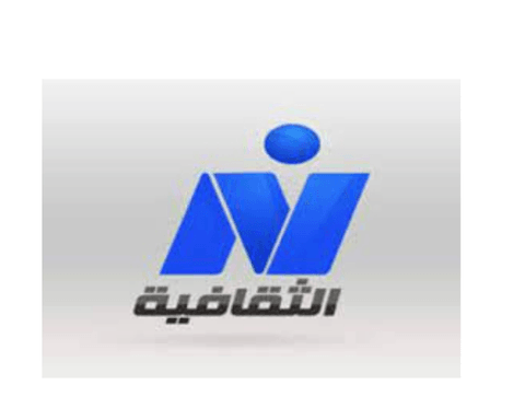 Egyptian Television