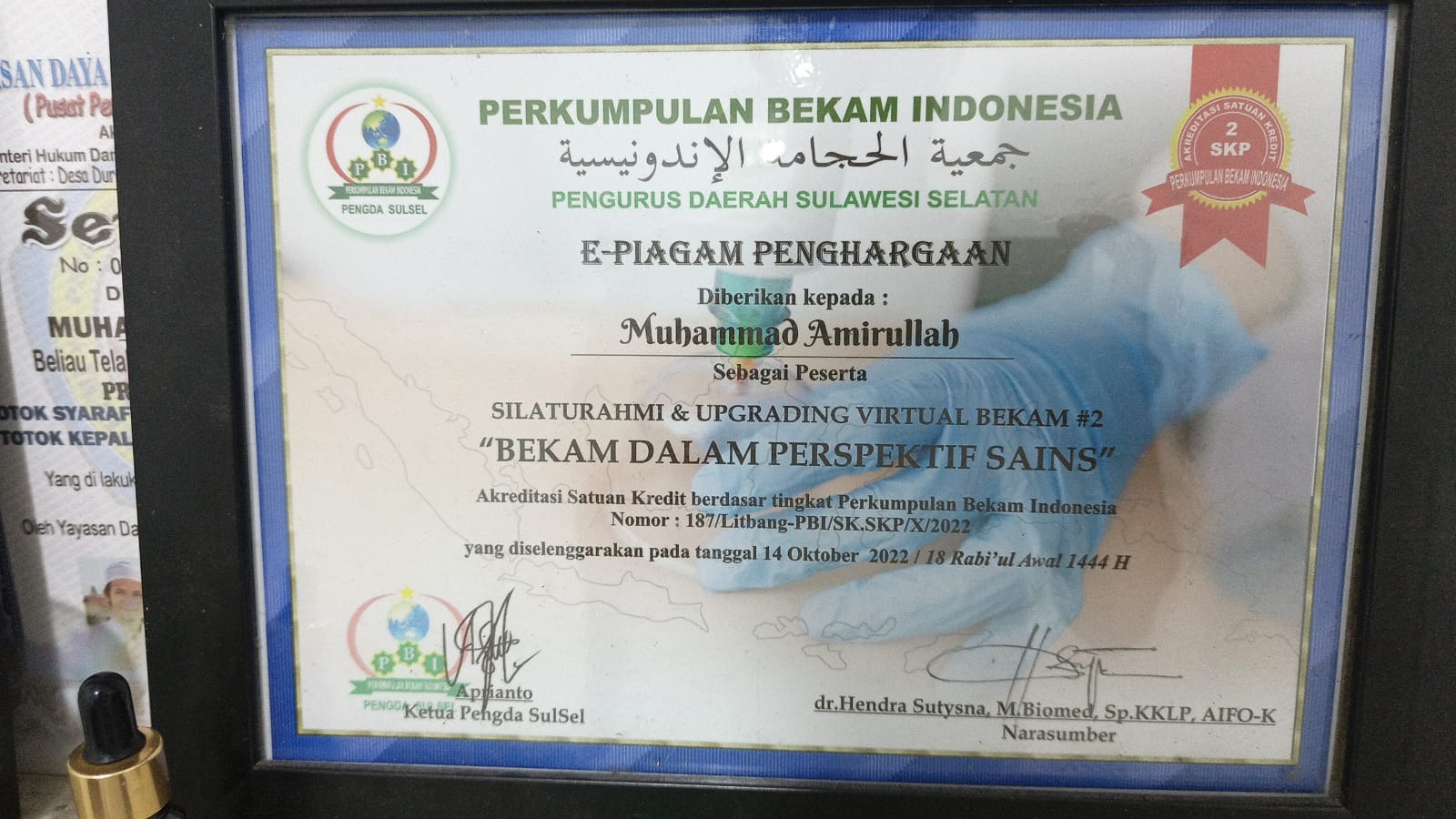 Piagam Upgrading Bekam Muhammad Amirullah dari Perkumpulan Bekam Indonesia