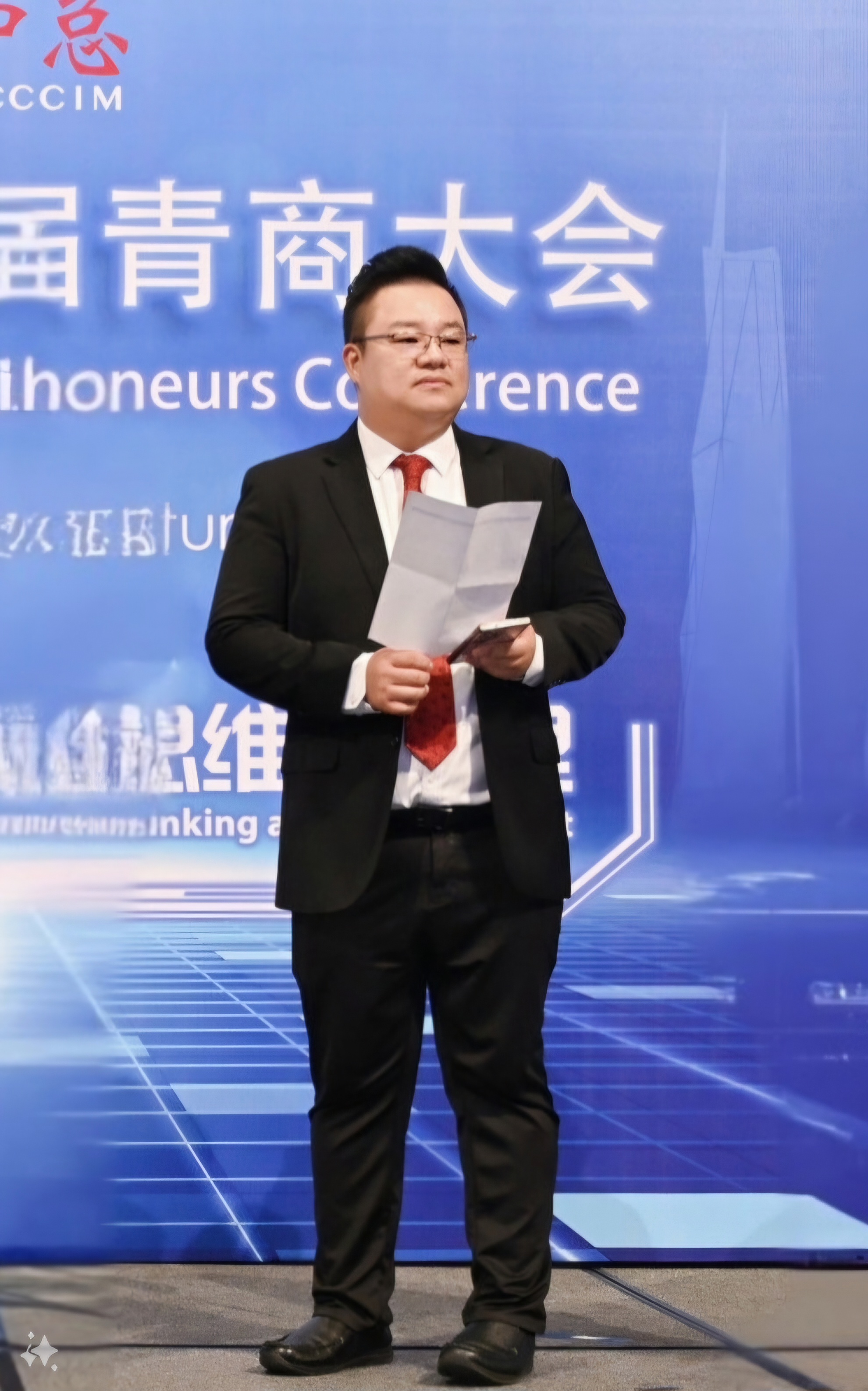 Mark Tiong Y. L. - CEO