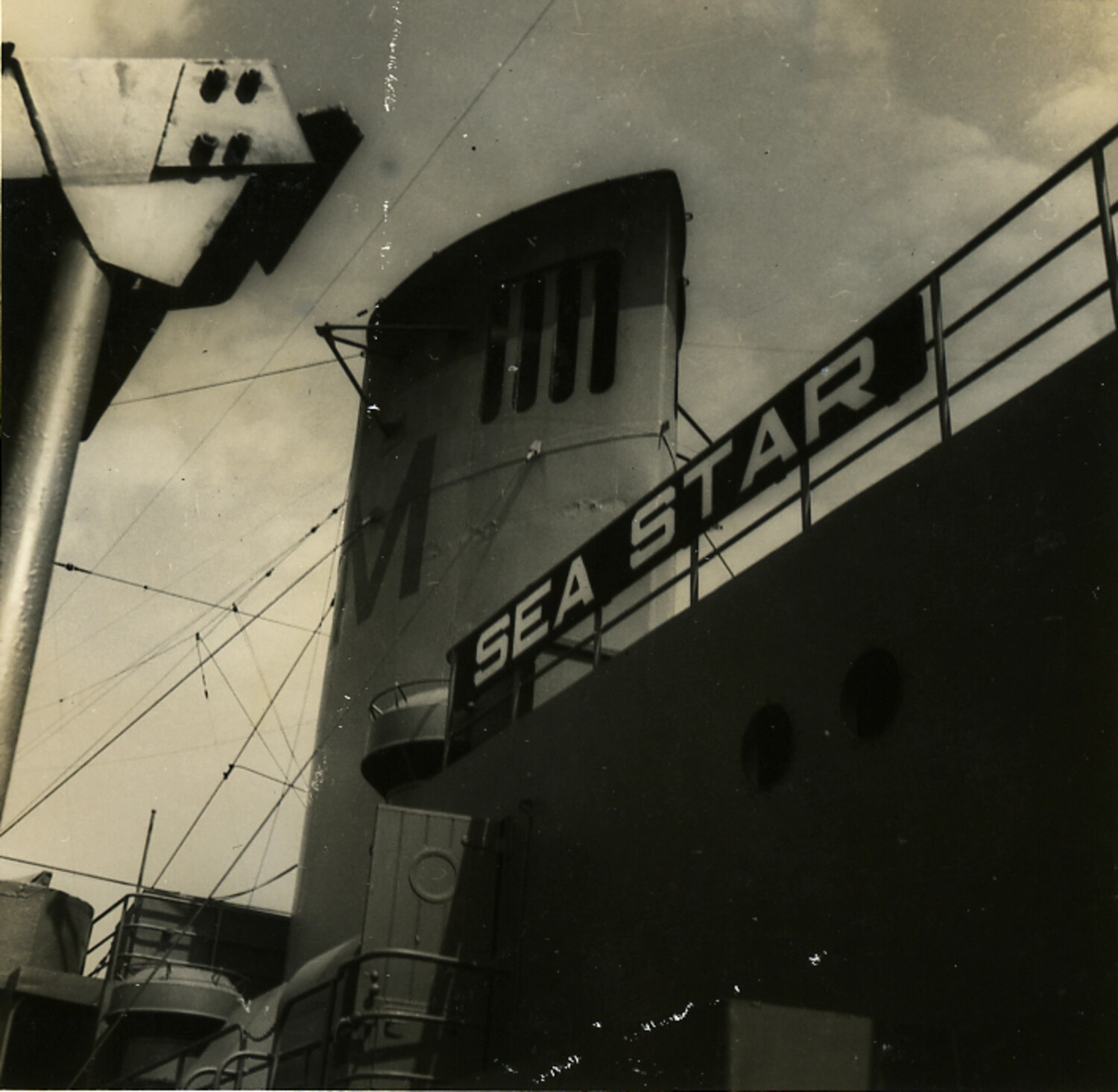 View of the Merchant Ship SEA STAR's Funnel and Superstructure