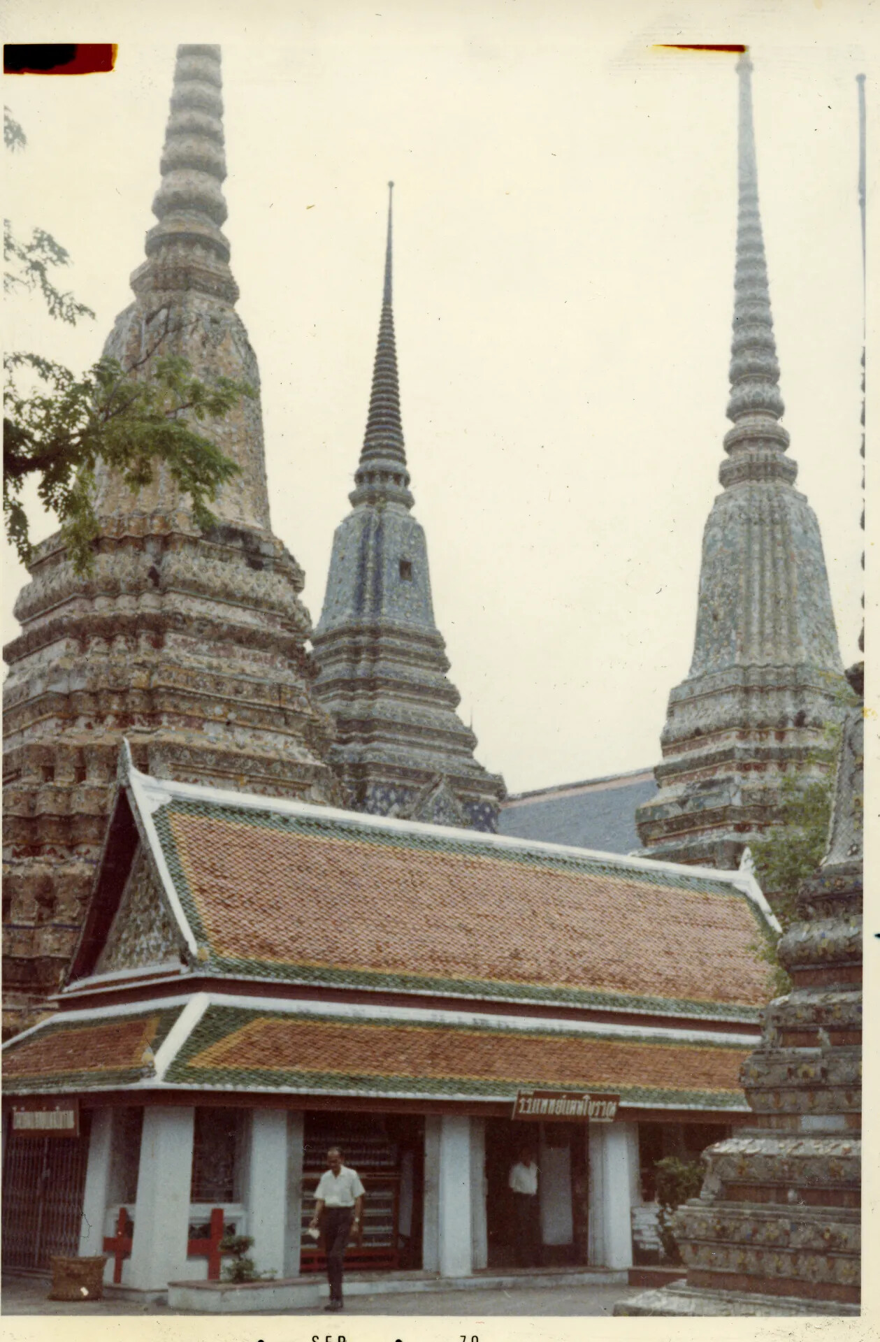 Buddhist Temple Chedis and Pavilion, Bangkok, Thailand