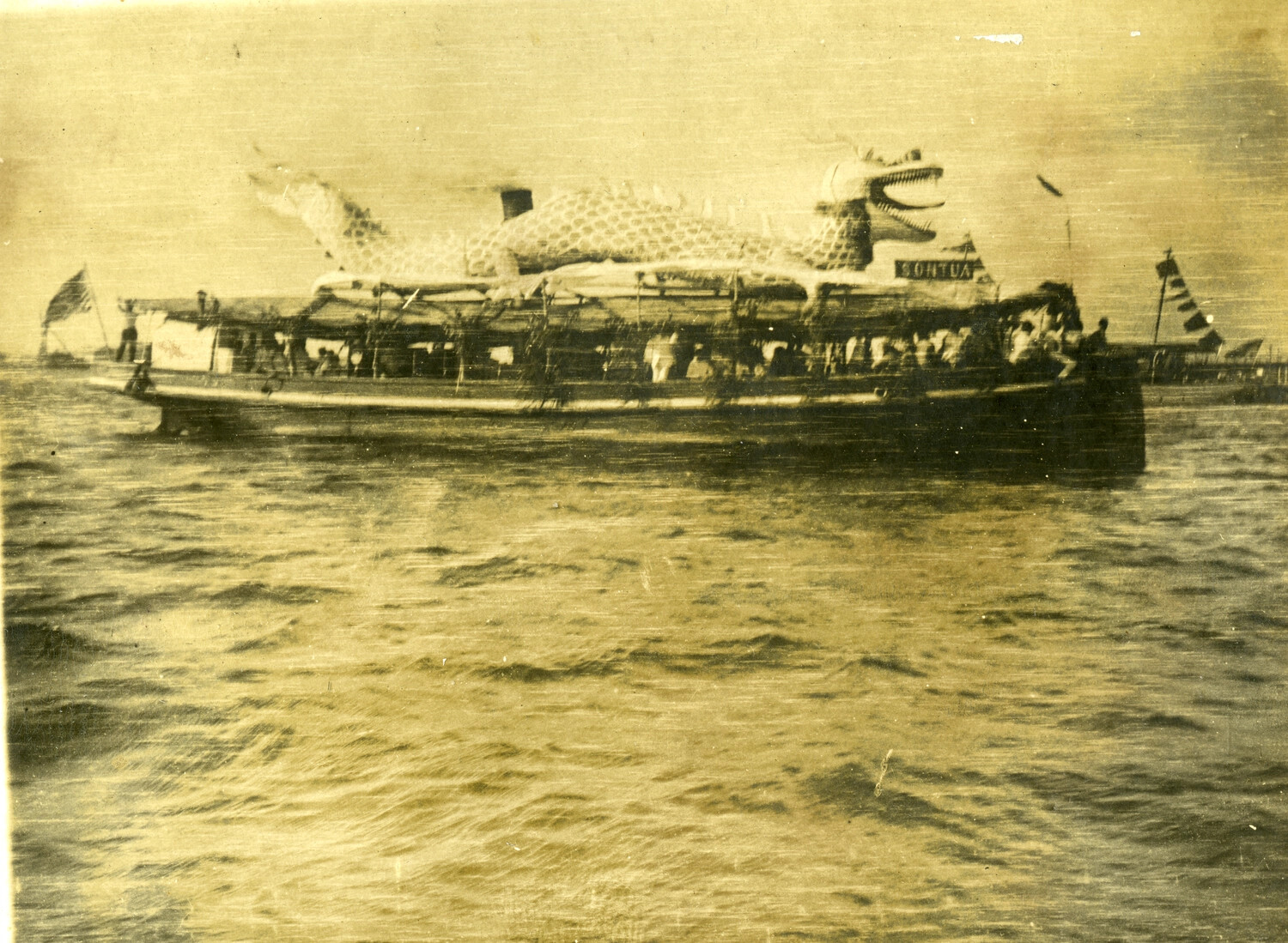 Dragon-Decorated Ferry Boat 'Sontua,' Philippines, Early 1900s - Carl Stone Album
