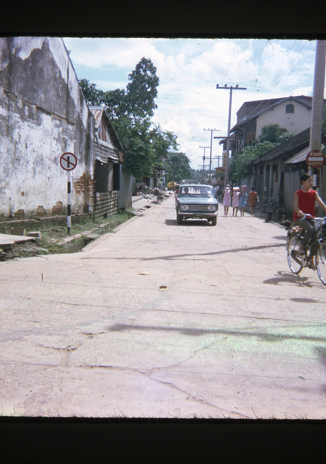 Southeast Asian Street Scene with Bicycle, Sedan, and 'No Entry' Signage (35mm Slide, Vietnam-Era Collection)