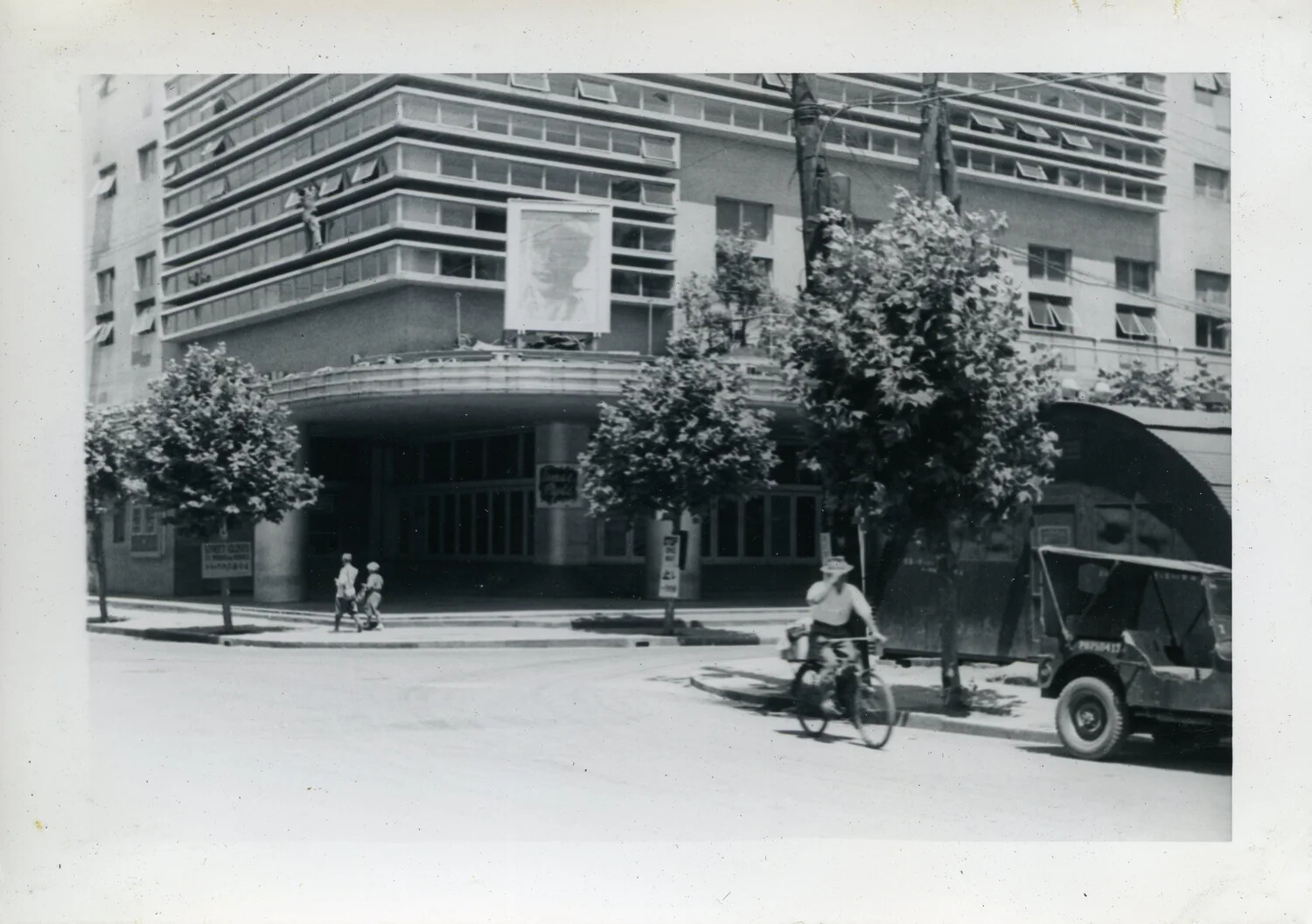Street Corner Scene with Jeep and Cyclist, Manila, Philippines, Postwar Era