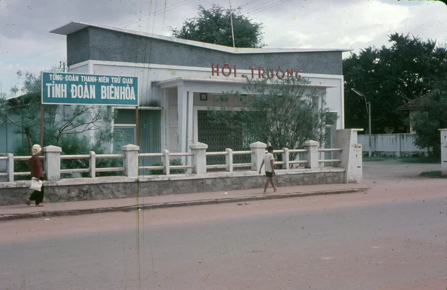Street Scene with Youth Corps Assembly Hall, Bien Hoa, South Vietnam, 1965