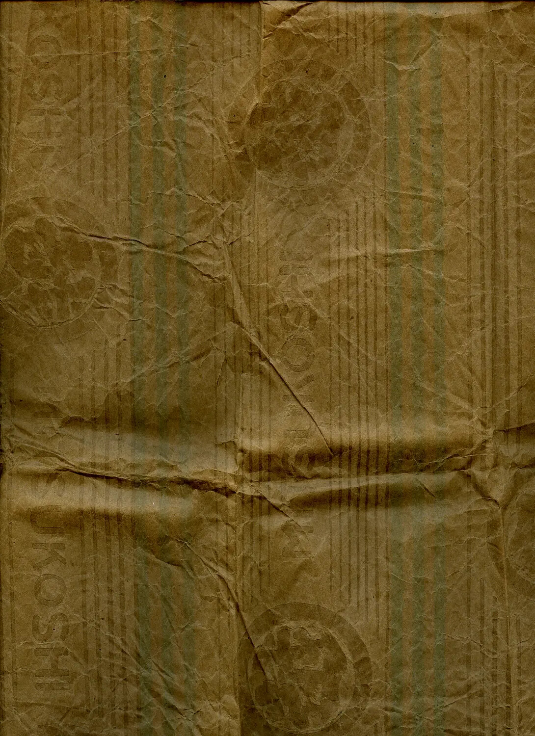 Japanese Printed Wrapping Paper with Romanized Text and Emblem Stamps, WWII-Era Ephemera
