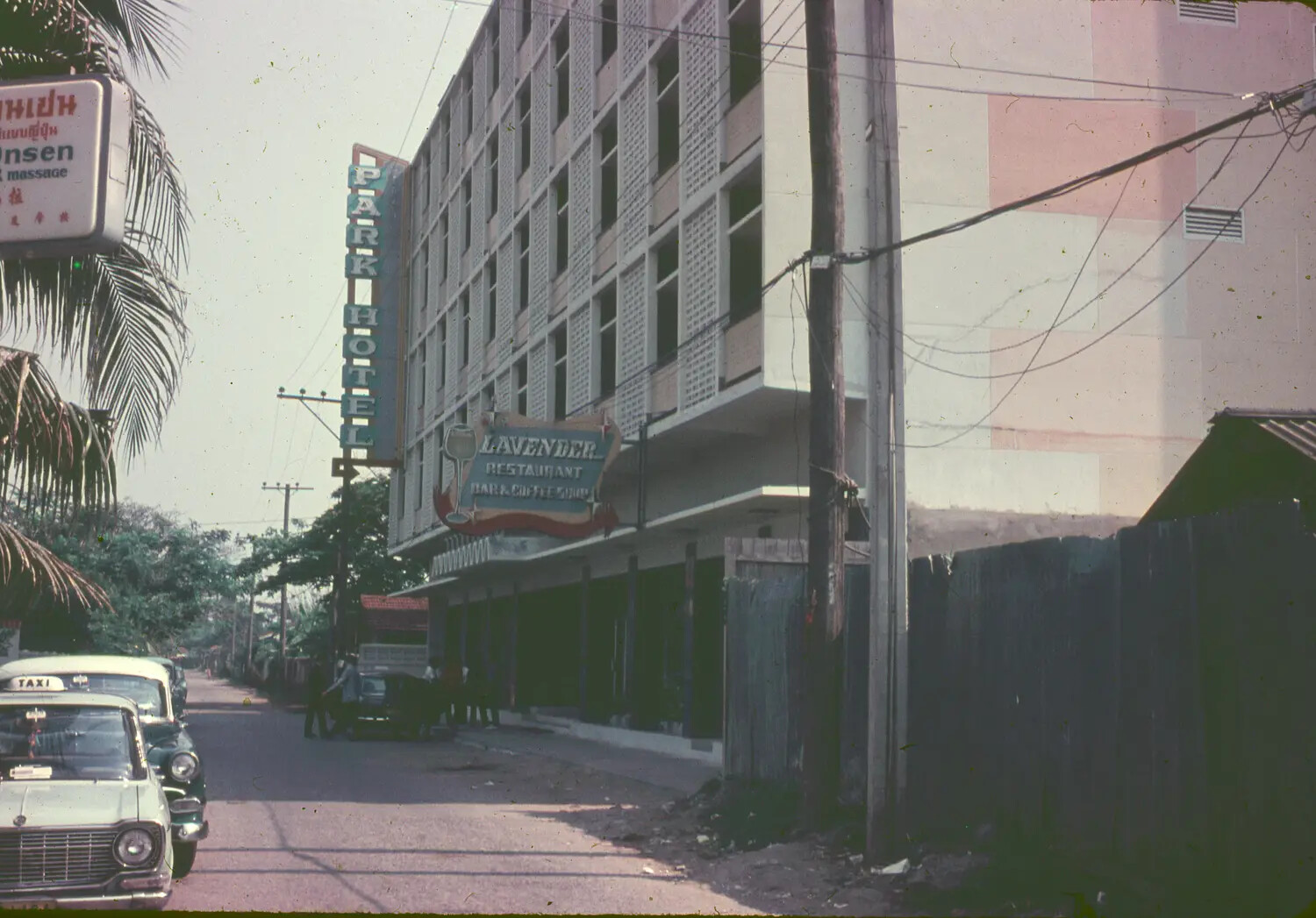 Park Hotel and Lavender Restaurant Street Scene, Bangkok, Thailand, Vietnam War Era R&R Photograph