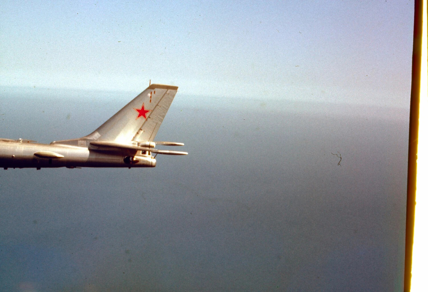 Tail Section of Soviet Tu-16 'Badger' Aircraft, Cold War Intercept Photograph