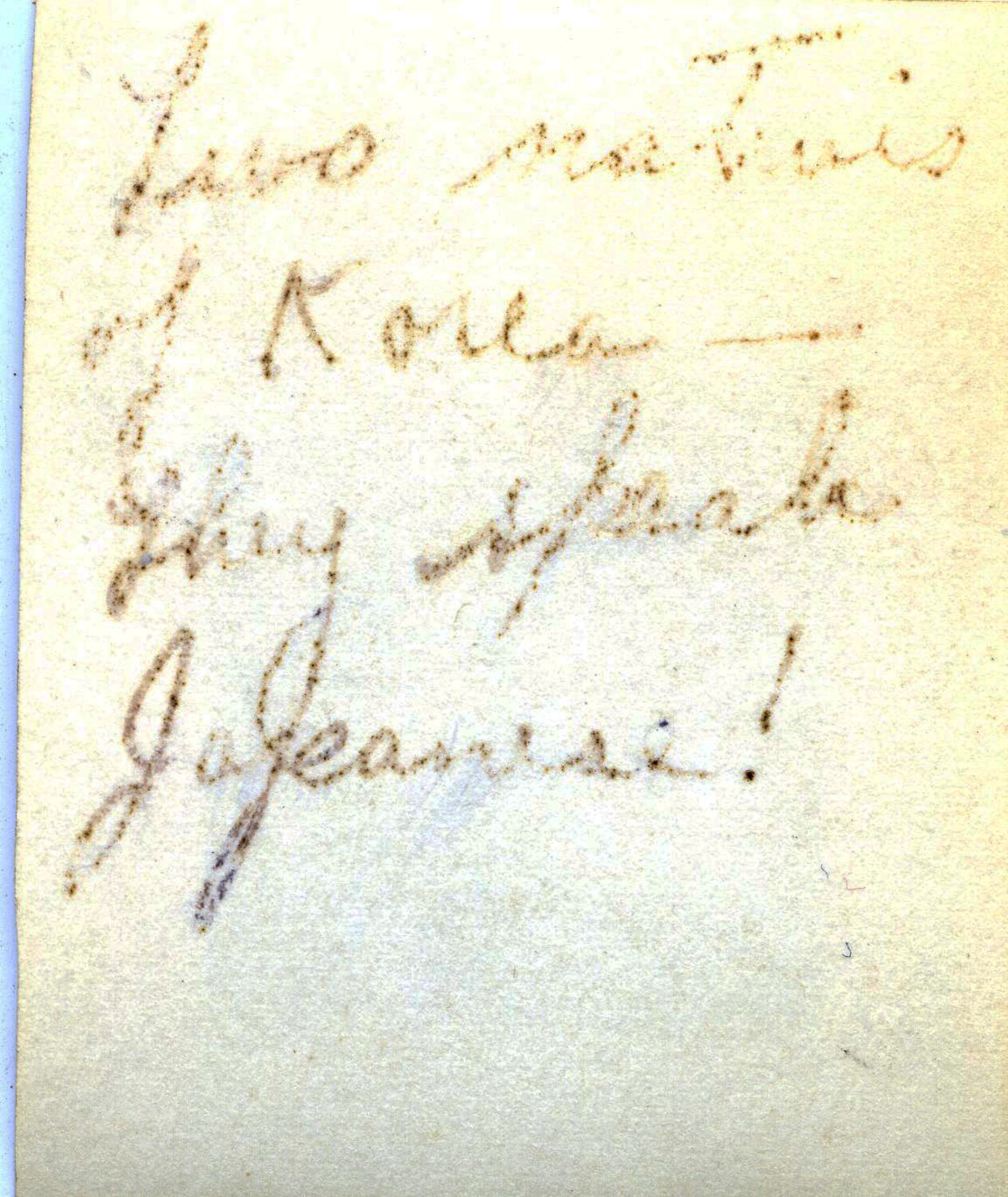 Handwritten Caption Note, WWII Photo Album (345th Bomber Group Collection, Ie Shima)