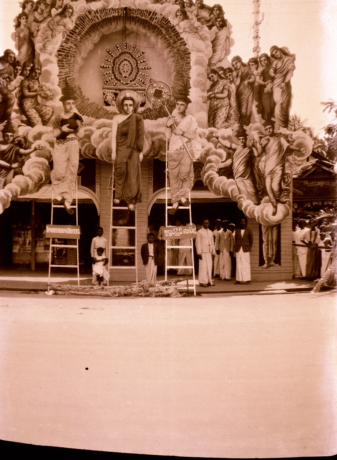 Decorated Festival Arch Above Hotel Storefront, Likely Ceylon or South/Southeast Asia (1930s)