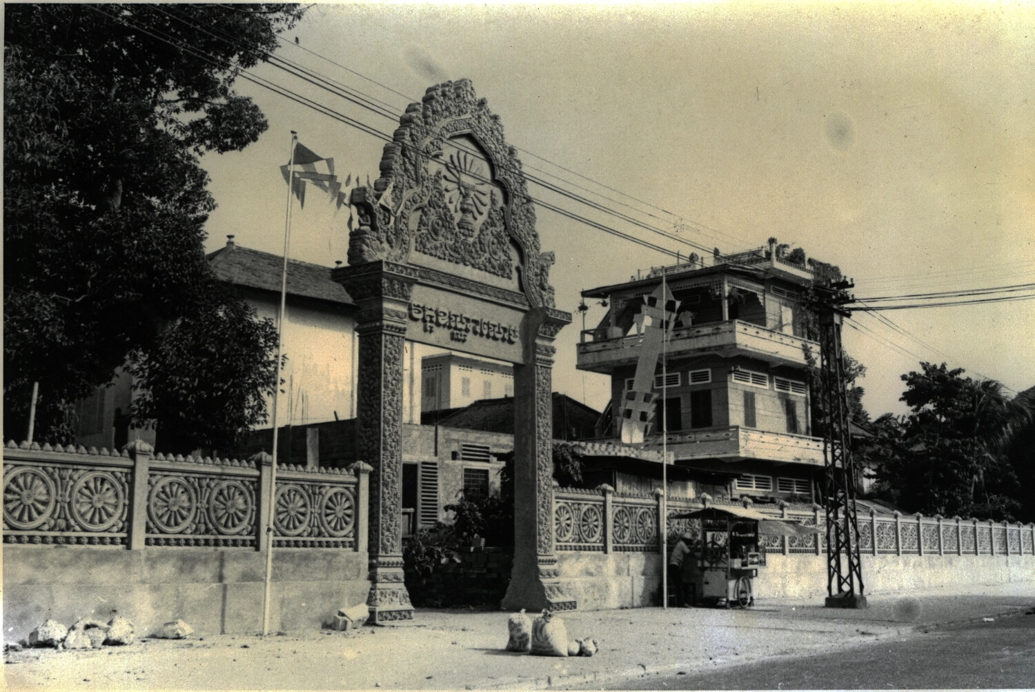 Ornate Khmer Temple Gate and Perimeter Wall, Phnom Penh, Cambodia, c. 1960s
