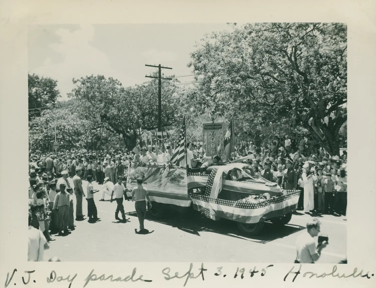 V-J Day Parade, Honolulu, Hawaii, September 3, 1945