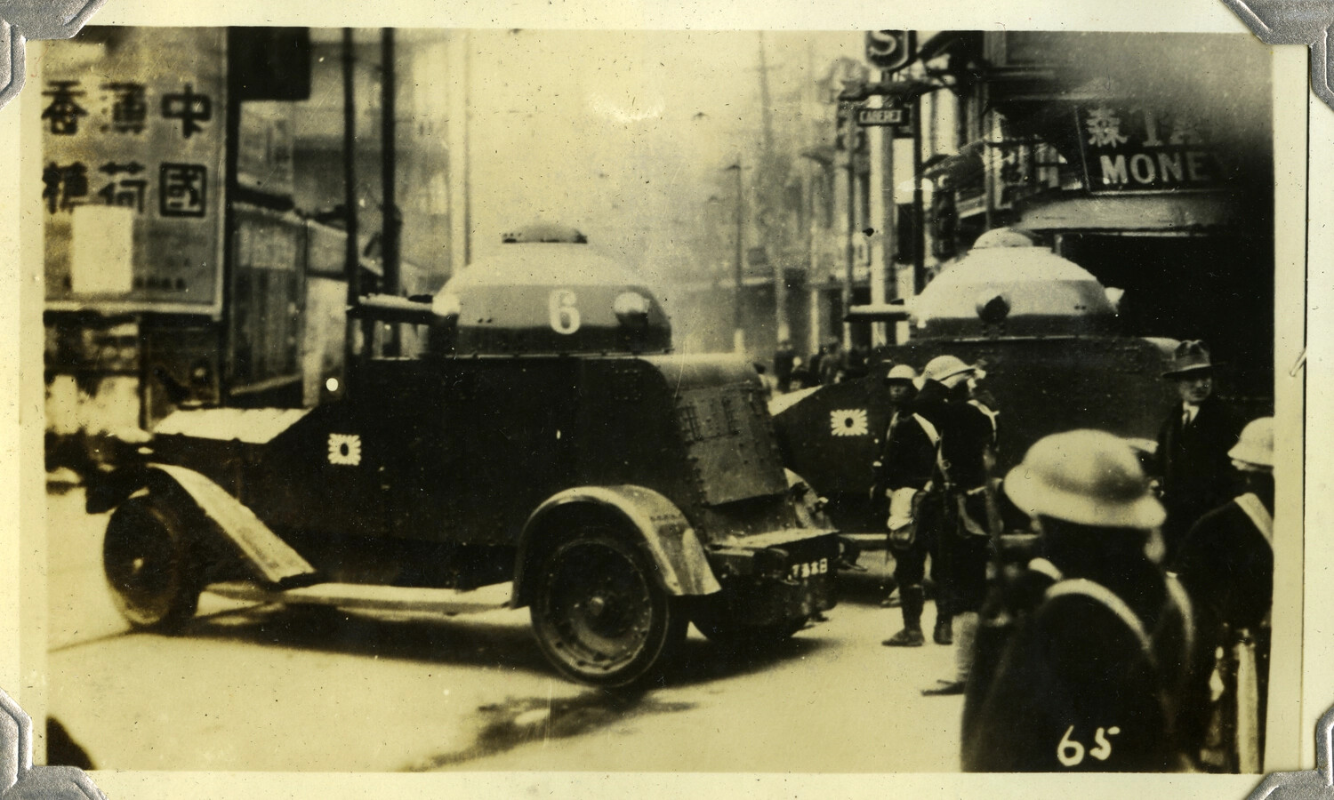 Japanese Armored Cars on Patrol in a Chinese Treaty-Port Street, c. early-to-mid 1930s