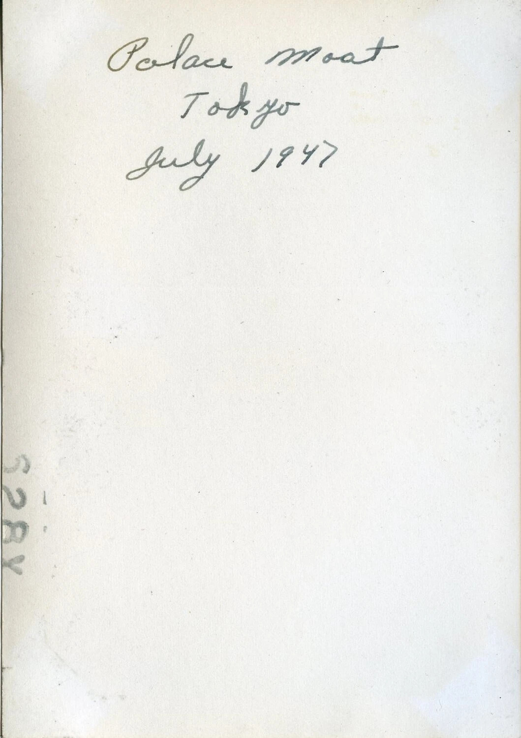Album Page Caption: 'Palace Moat, Tokyo, July 1947' (Photograph Not Present), VR-6 Agana Guam Album