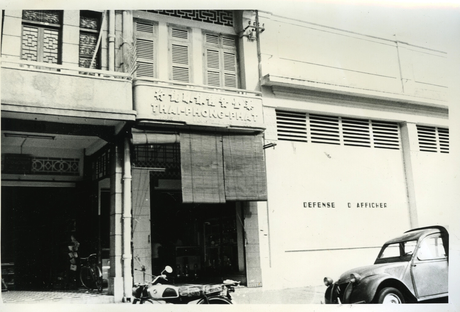 Thai-Phong-Phat Shophouse, Commercial Street, Phnom Penh, Cambodia