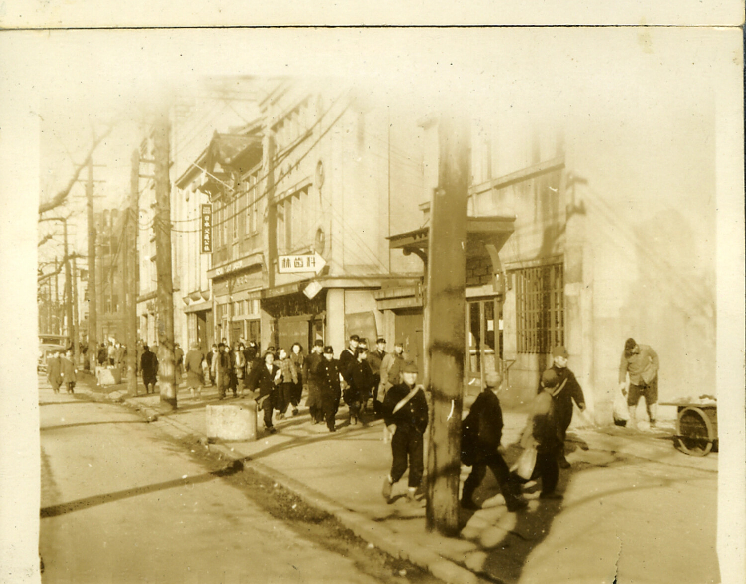 Street Scene in a Japanese City, Postwar Occupation Era