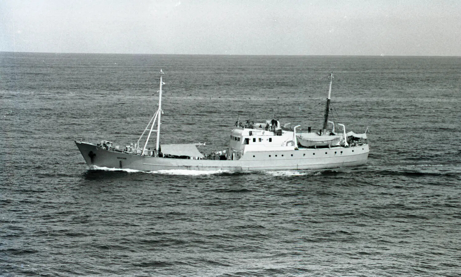 Soviet AGI ('Ivan') Intelligence Trawler Underway, Observed by USS Ticonderoga, Vietnam War Era