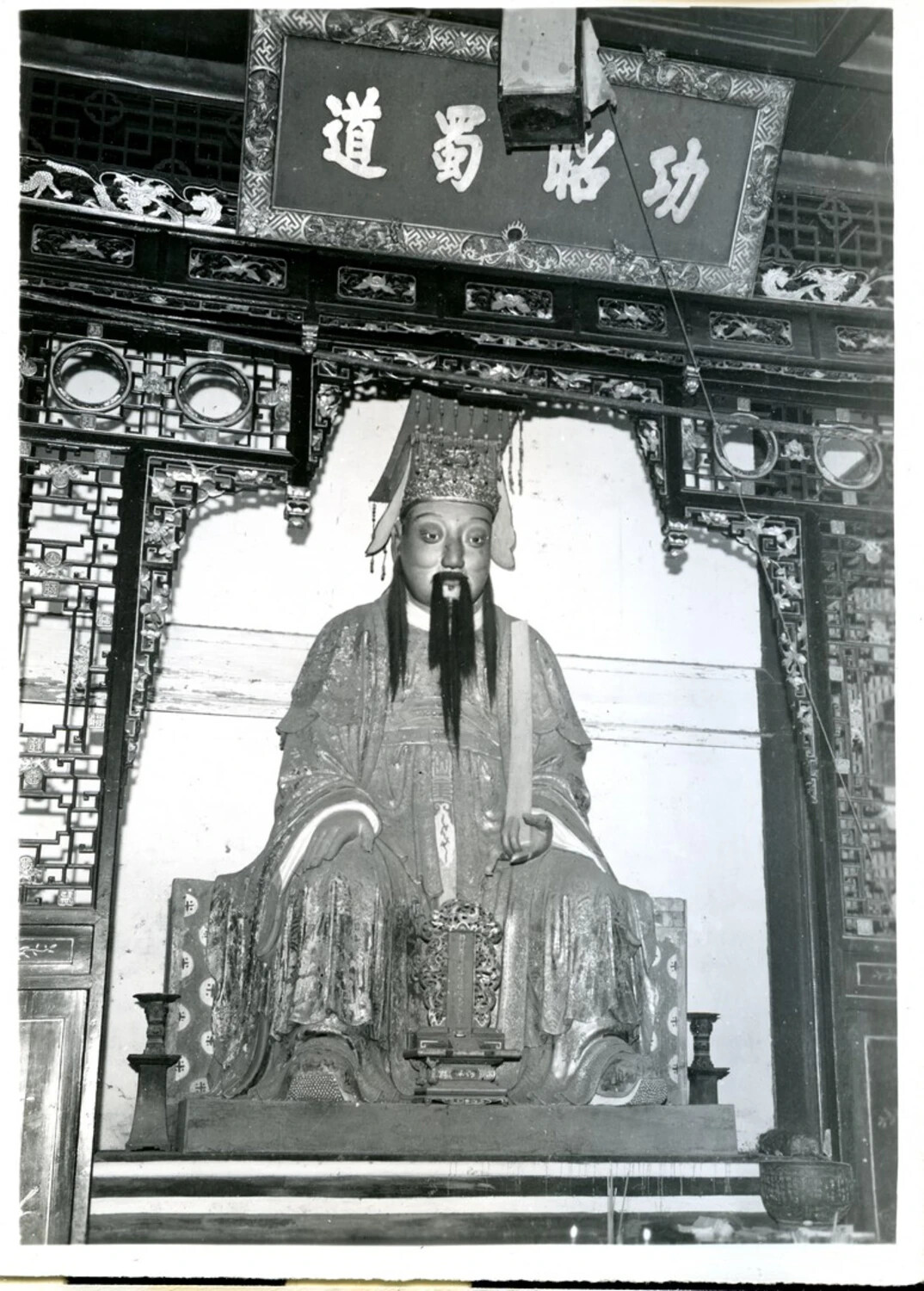 Seated Temple Statue with Carved Wooden Plaque, Wartime China