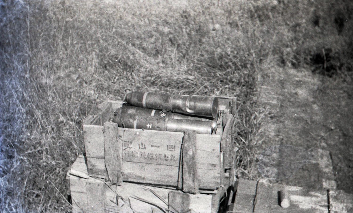 Captured Japanese Type 41 Mountain Gun Ammunition Crate with Shells, Luzon, Philippines, World War II