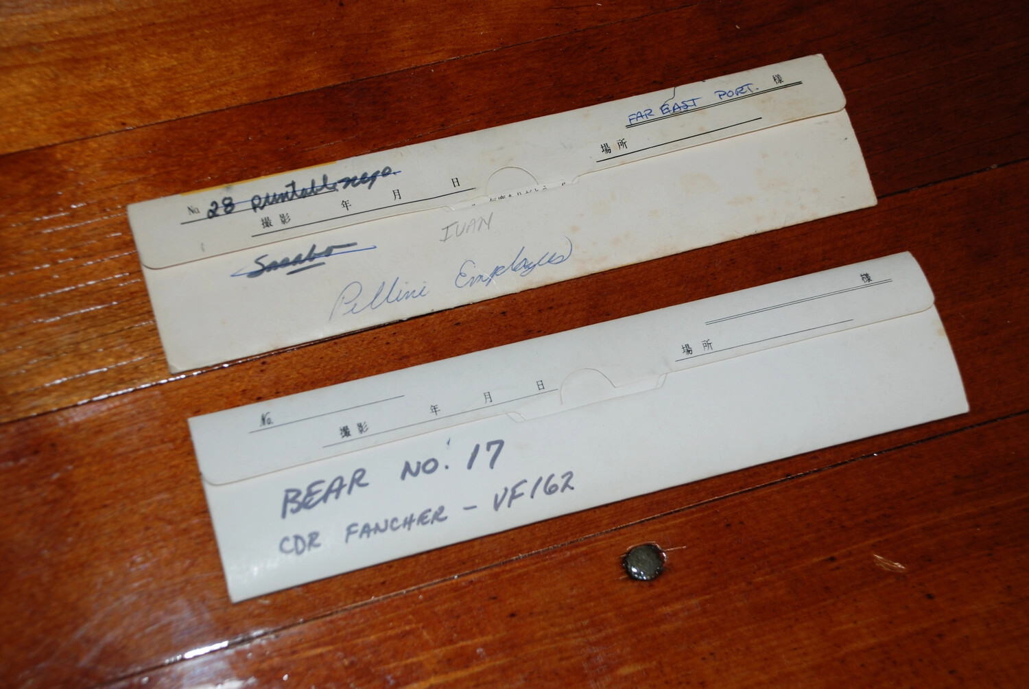 Photo Negative Envelopes, VF-162 'Bear No. 17' / CDR Fancher, USS Ticonderoga Collection