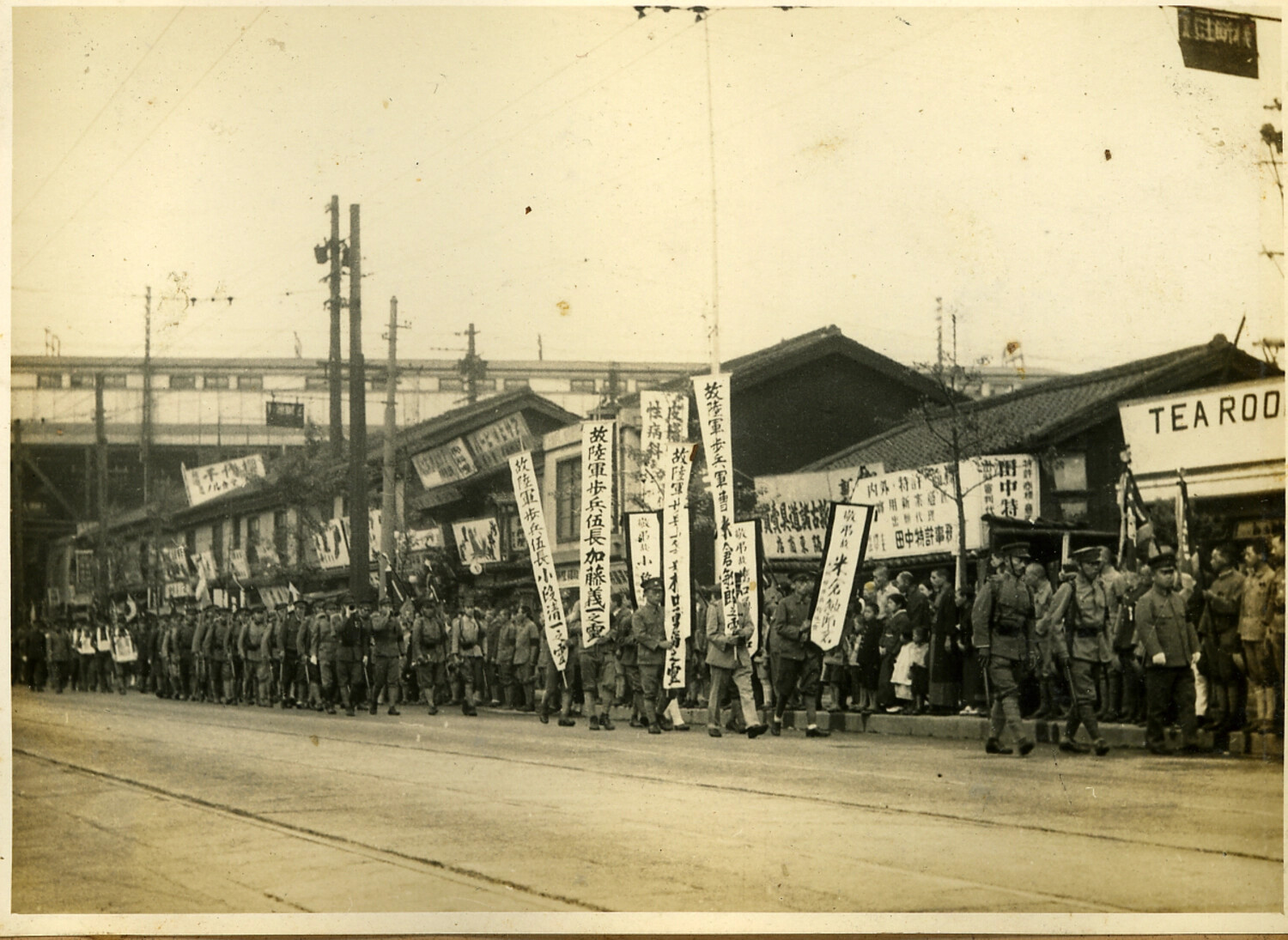 Procession Honoring Fallen Imperial Japanese Army Soldiers with Named Memorial Banners, Japan, Wartime Period