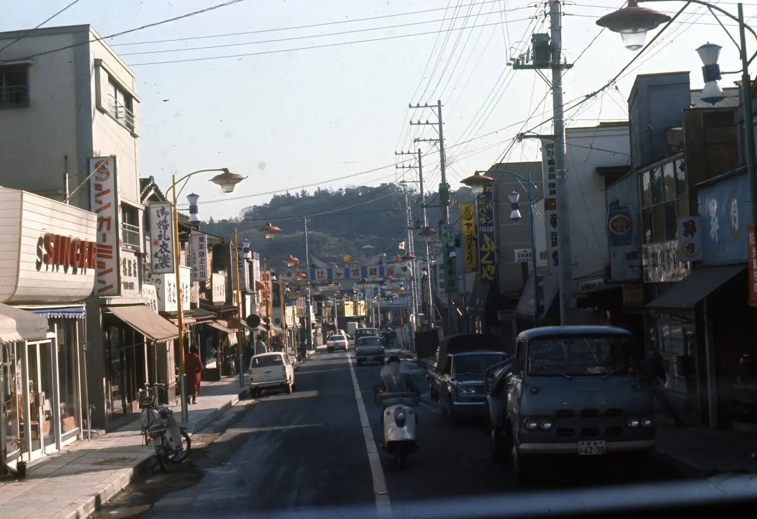 Japanese Commercial Street Scene, Liberty Port Call -- USS Ticonderoga Vietnam-Era Collection