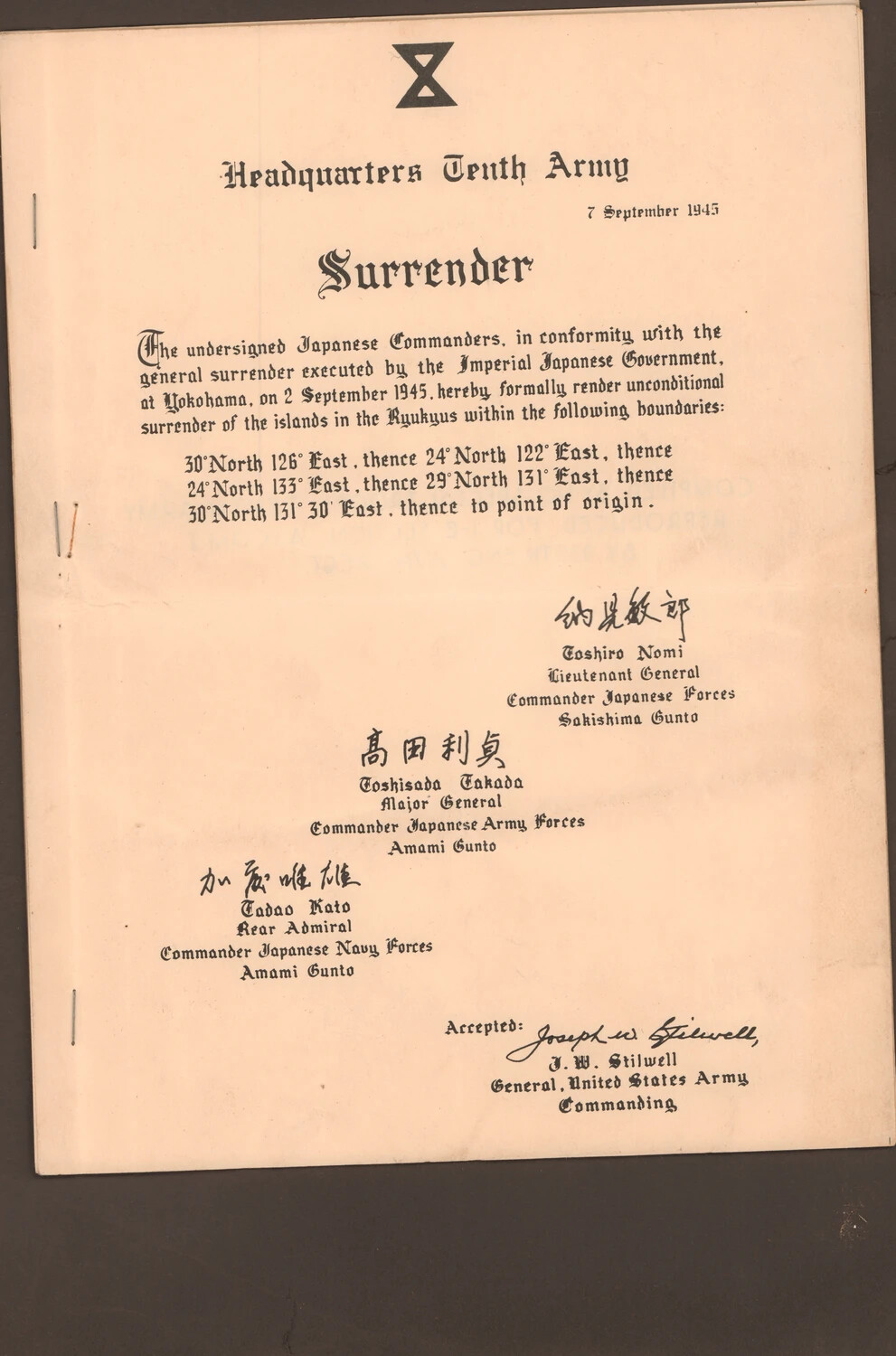 Ryukyu Islands Surrender Document, Headquarters Tenth Army, 7 September 1945