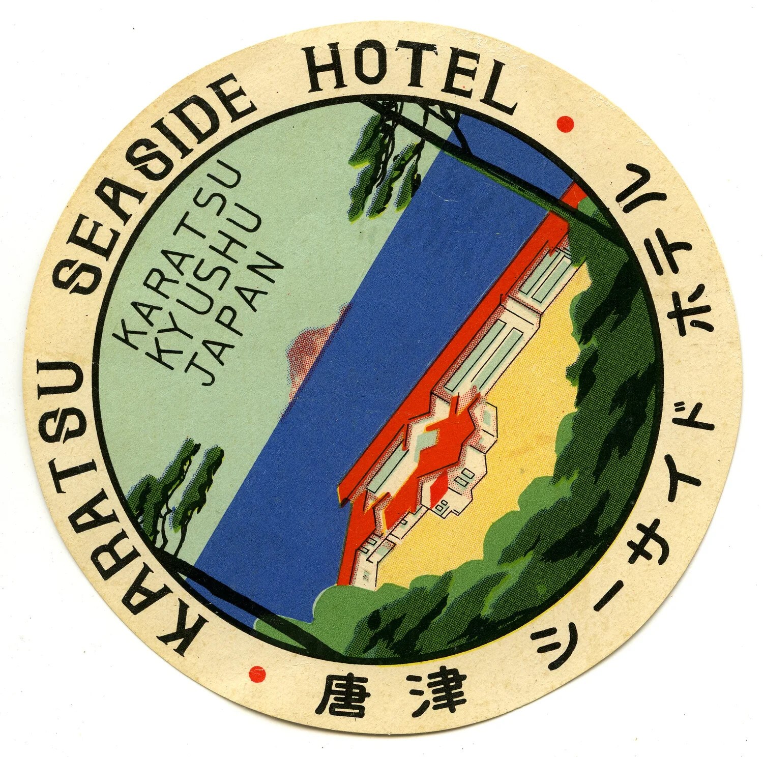 Karatsu Seaside Hotel Luggage Label, Karatsu, Kyushu, Japan