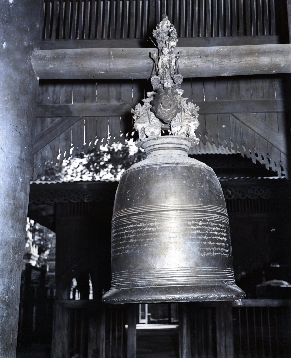 Inscribed Bronze Temple Bell at a Burmese Pagoda, CBI Theater, WWII Era