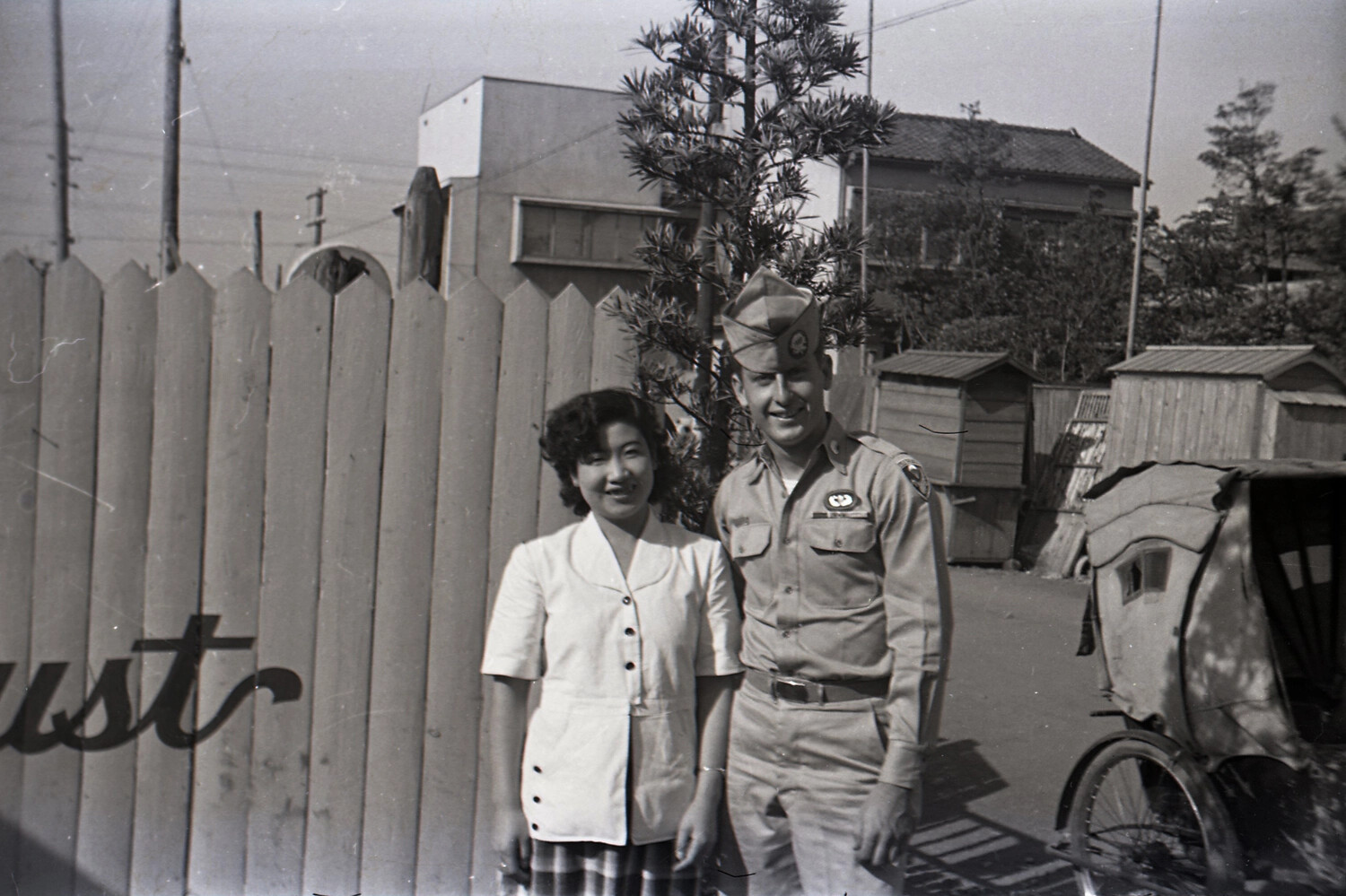 U.S. Soldier and Local Woman, Japan/Korea, 187th Airborne Collection