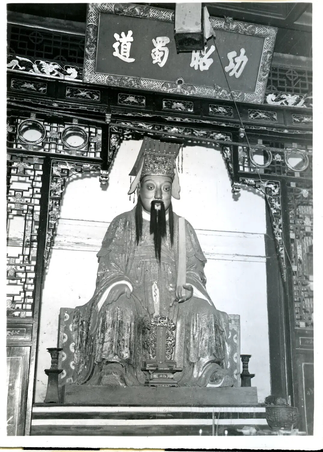 Interior View of Chinese Temple Statue and Carved Plaque, China-Burma-India Theater Archive
