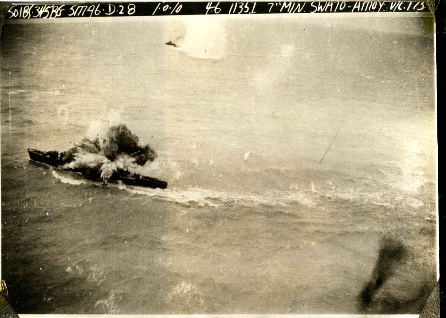 345th Bomb Group Strike Photo: Attack on Japanese Vessel off Amoy/Swatow, China Coast