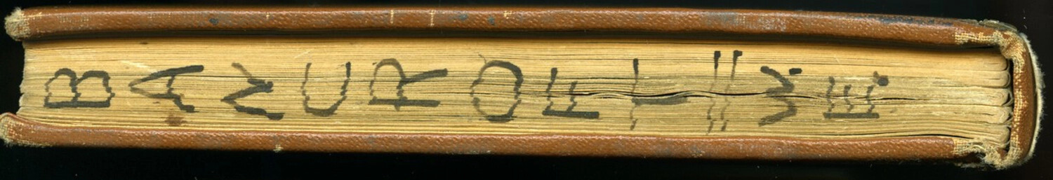 Fore-Edge of Personal Logbook with Hand-Inked Symbols, Korean War Era