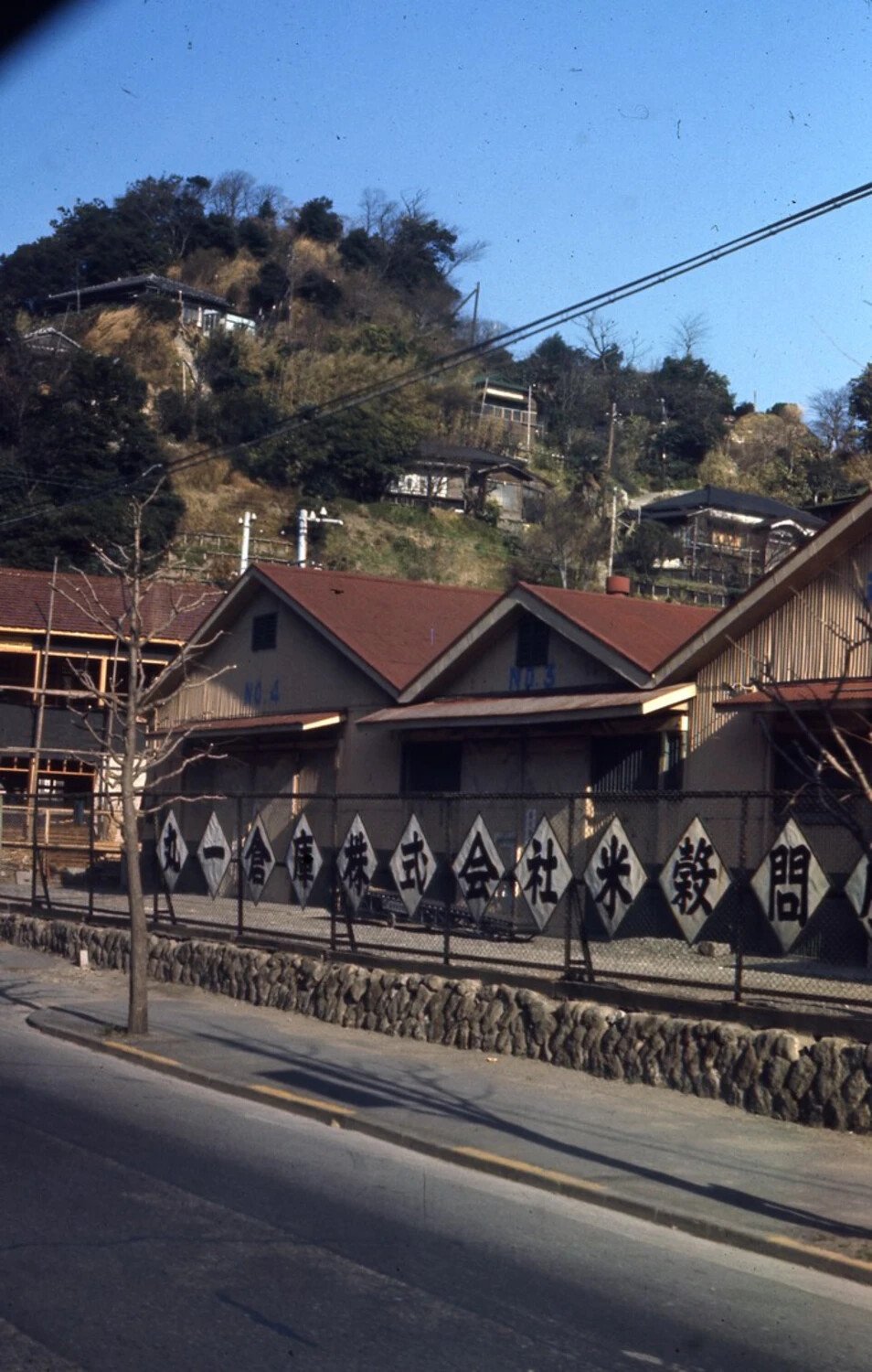 Japanese Warehouse District with Kanji Signage, Liberty Port Call, Vietnam War Era
