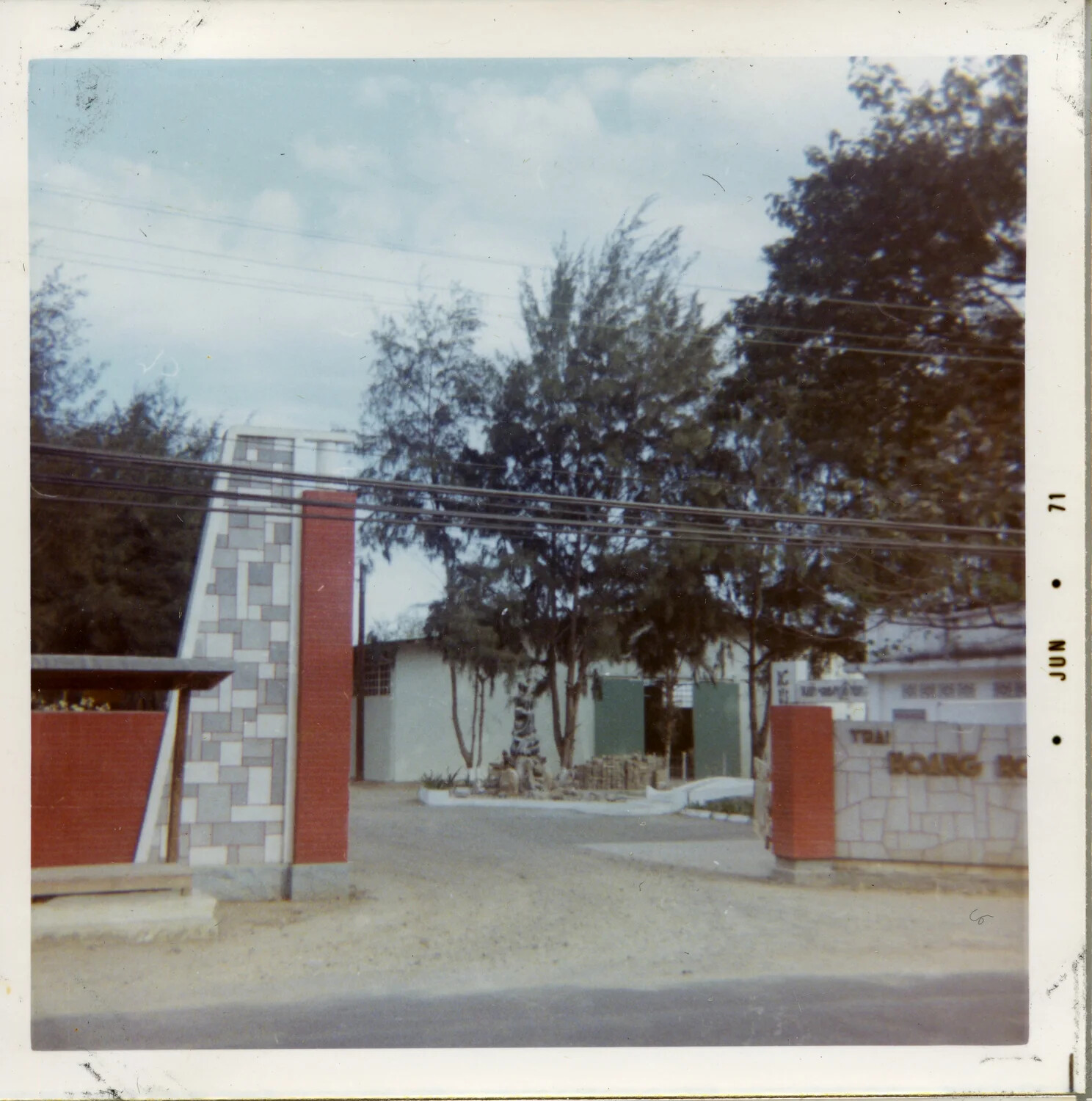 Entrance Gate to a Vietnamese Military Compound ('Tr?i...'), 1971