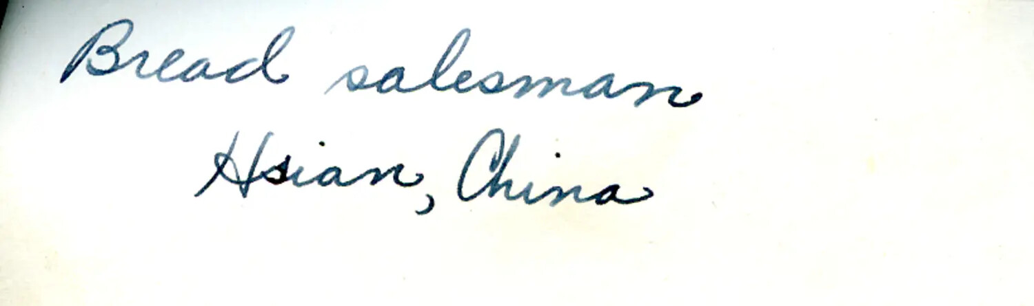 Handwritten Caption Card: 'Bread Salesman, Hsian, China' - WWII CBI Theater Archive