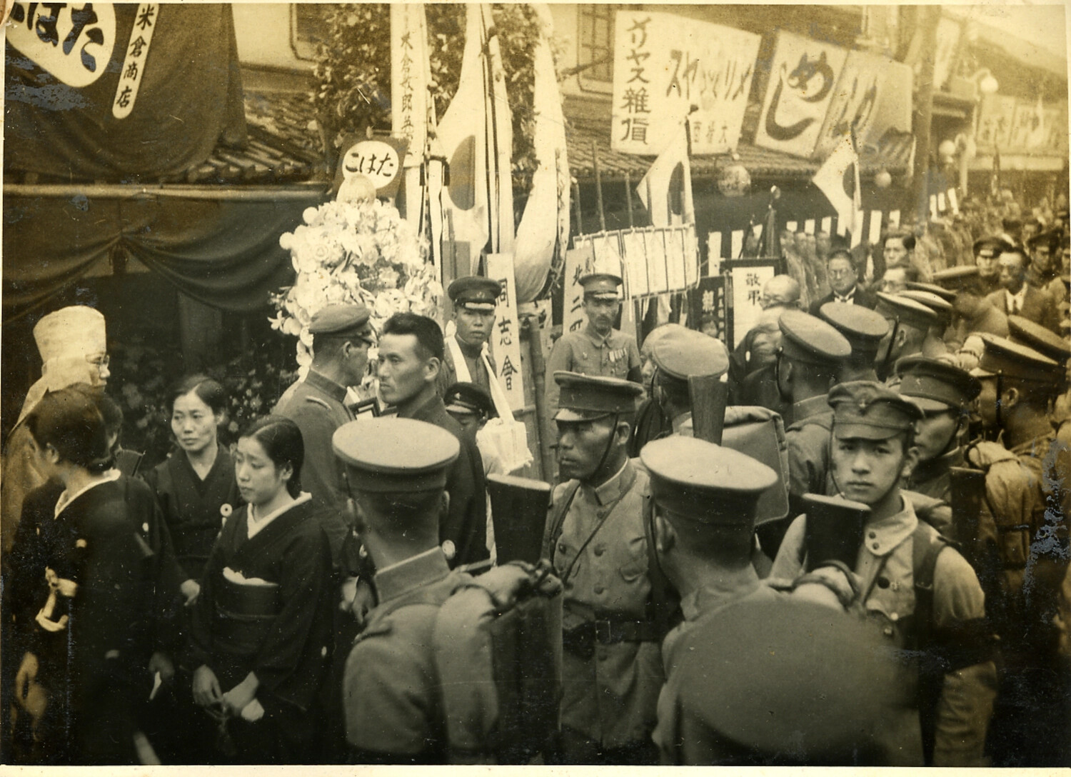 Imperial Japanese Army Soldiers and Civilian Crowd at a Wartime Street Ceremony, c. 1930s-1940s