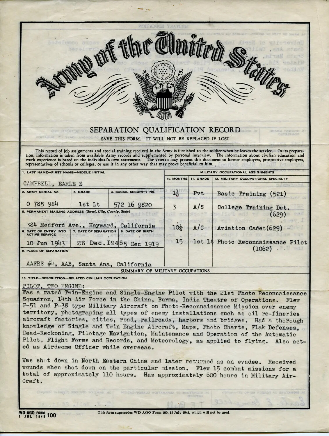 WD AGO Form 100 Separation Qualification Record for 1st Lt. Earle E. Campbell, 21st Photo Reconnaissance Squadron, 14th Air Force, CBI Theater