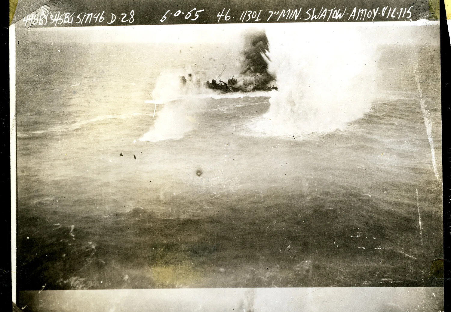 Anti-Shipping Strike Photograph, Swatow-Amoy Shipping Lane, China Coast