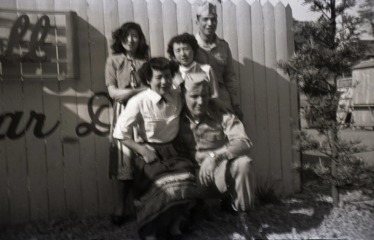 American Soldiers with Local Women, 187th Airborne Korea Negatives Collection (Double-Exposed Snapshot)
