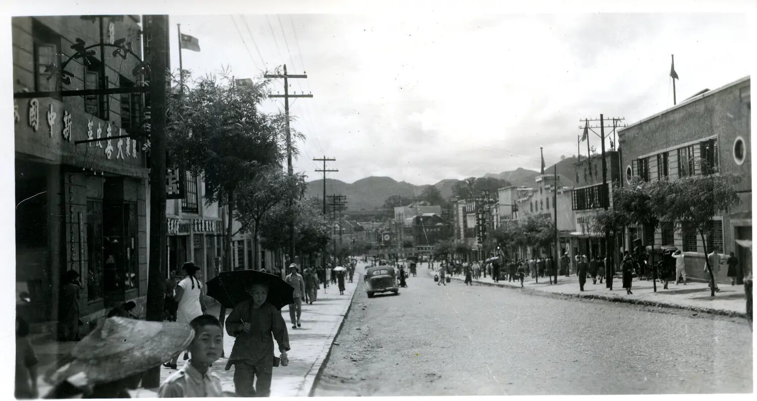 City Street Scene, China-Burma-India Theater, World War II